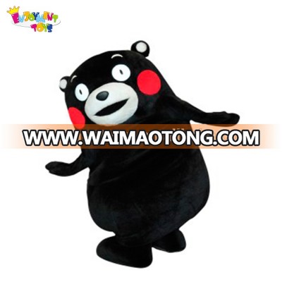 Enjoyment customJapanese Kumamon cartoon mascot costumes for adults