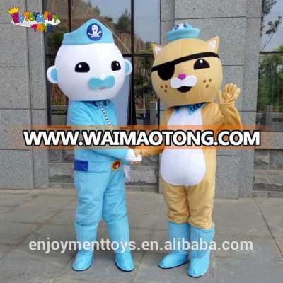 Enjoyment CE funny customized adult octonauts mascot costume EM-31