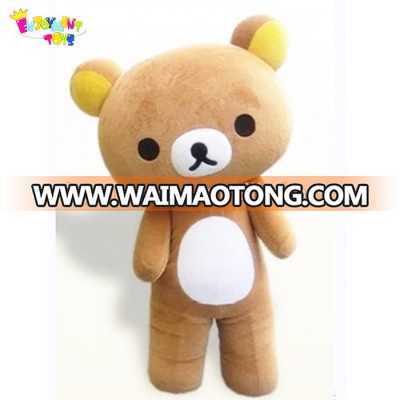 Custom adult rilakkuma mascot costumes commercial