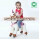 CE S/M walking mechanical ride on horse kids ride on unicorn toy